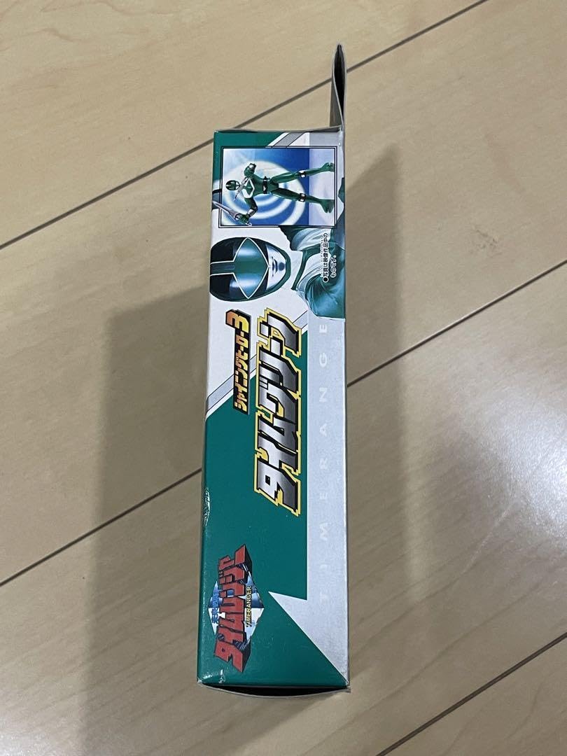 Amazon.co.jp: 未来戦隊タイムレンジャー シャイニングヒーロー3